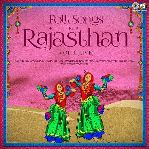 Folk Songs From Rajasthan, Vol. 9 Jaikishore Pawar
