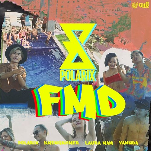 Follow Ma Dance Polarix - ប៉ូឡារិច feat. Kmeng Khmer, Laura Mam, VannDa