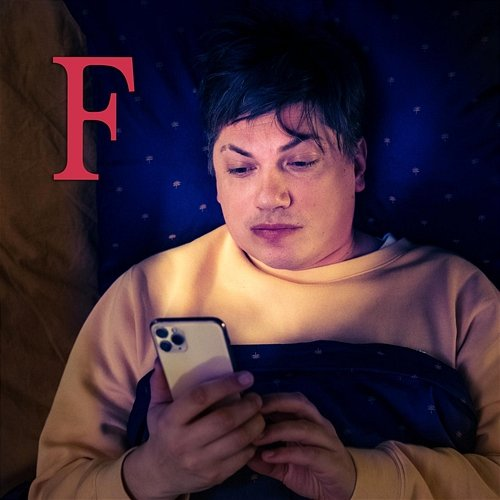 Fomo Nopsajalka feat. EME