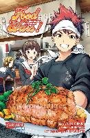 Food Wars - Shokugeki No Soma 01 Tsukuda Yuto