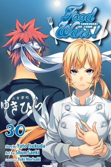 Food Wars! Shokugeki no Soma. Volume 30 Tsukuda Yuto