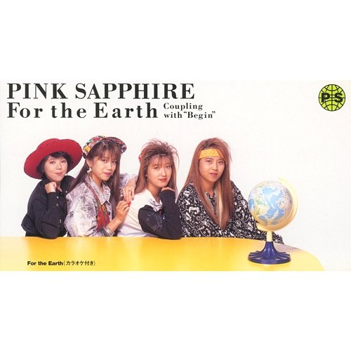 For the Earth Pink Sapphire