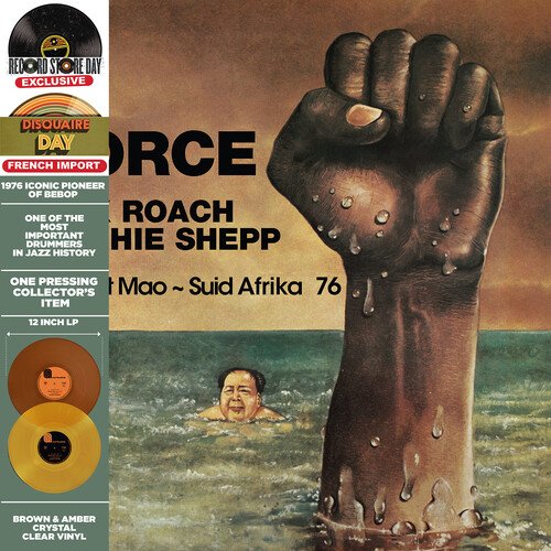 Force - Sweet Mao ~ Suid Afrika 76, płyta winylowa Roach Max
