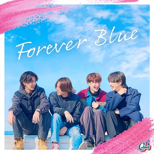 Forever Blue crhug