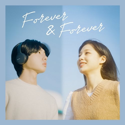 Forever & Forever Kim Myung Hoon, Kim Chaewon