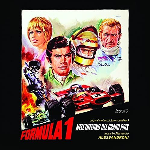Formula 1 Nell Inferno Del Grand Prix Various Artists