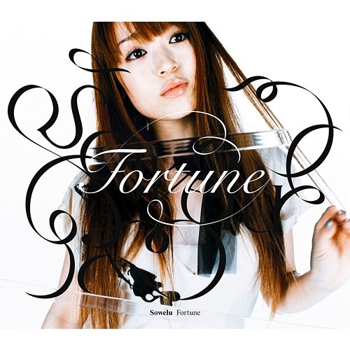 Fortune Sowelu