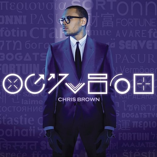 Fortune (Expanded Edition) Chris Brown