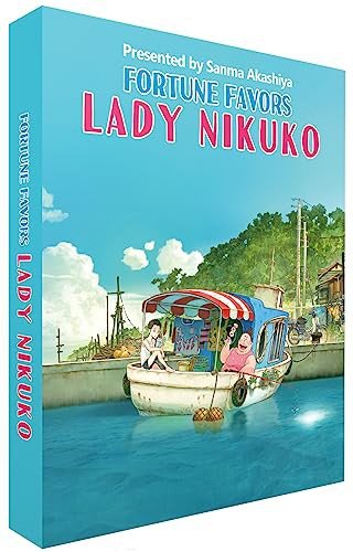 Fortune Favors Lady Nikuko (Collector's Limited Edition) Watanabe Ayumu