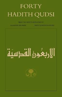 Forty Hadith Qudsi - Ibrahim Ezzeddin | Książka W Empik