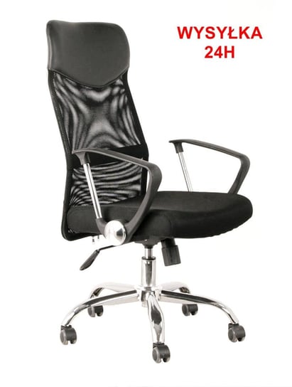 Fotel biurowy ATOS SINUS, czarno-srebrny, 117x58x59 cm Atos