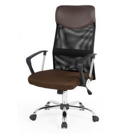 Fotel gabinetowy STYLE FURNITURE Victus, czarno-brązowy, 120x53x51 cm Style Furniture