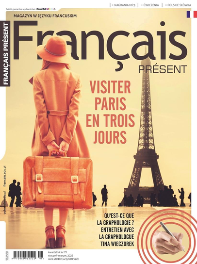 Francais Present Colorful Media