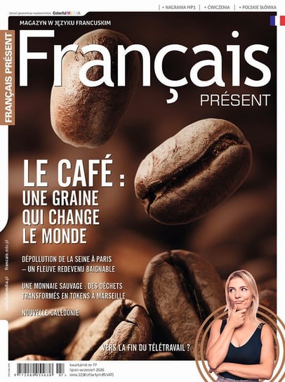 Francais Present Colorful Media