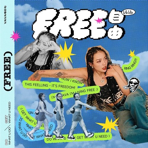 FREE VAVA
