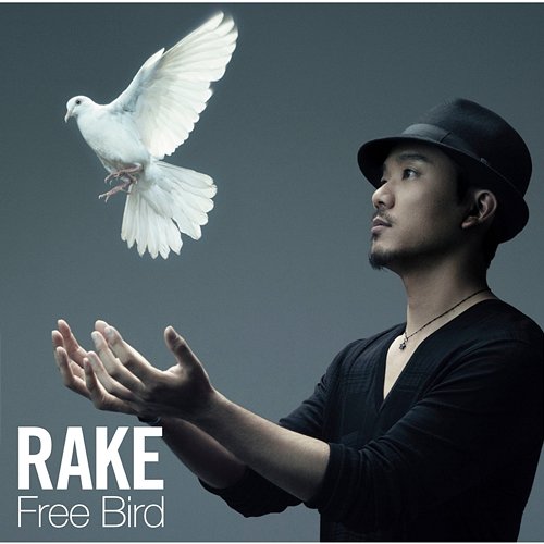 Free Bird Rake