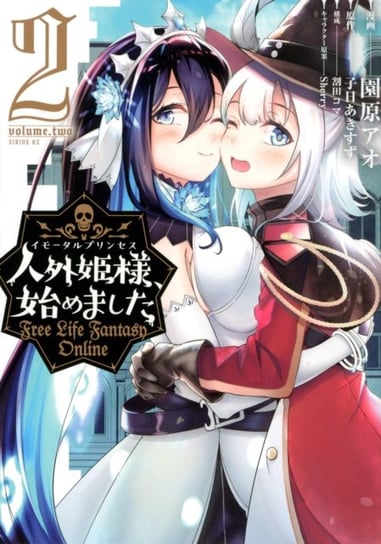 Free Life Fantasy Online: Immortal Princess (Manga) Vol. 2 Akisuzu Nenohi