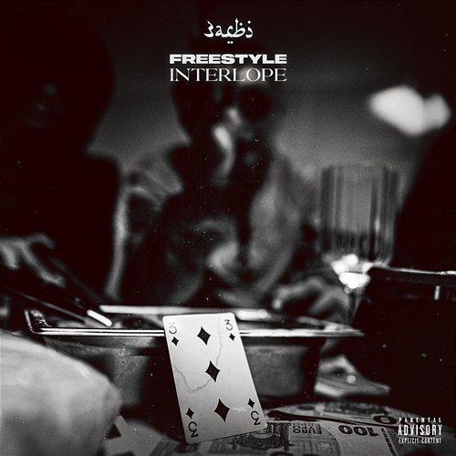 Freestyle Interlope 3arbi