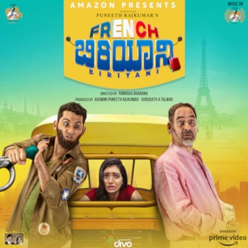 French Biriyani (Original Motion Picture Soundtrack) Vasuki Vaibhav