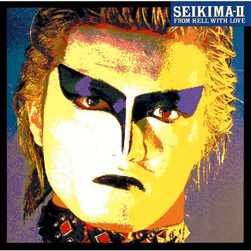 From Hell With Love SEIKIMA-II