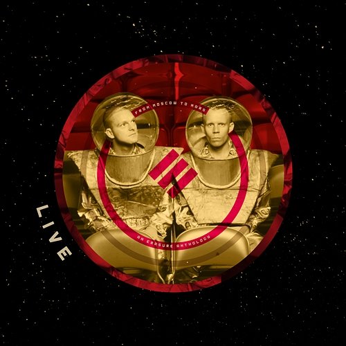 From Moscow to Mars Erasure
