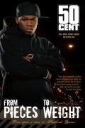 From Pieces to Weight: Once Upon a Time in Southside Queens 50 Cent