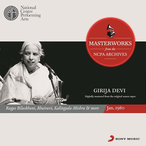 From The NCPA Archives Girija Devi