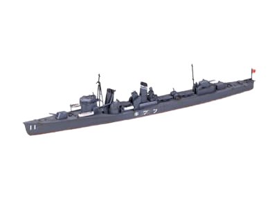 Fubuki (Japanese Destroyer) 1:700 Tamiya 31401 Tamiya
