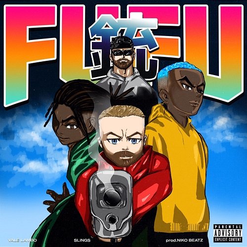FUFU Slings, Vale Lambo