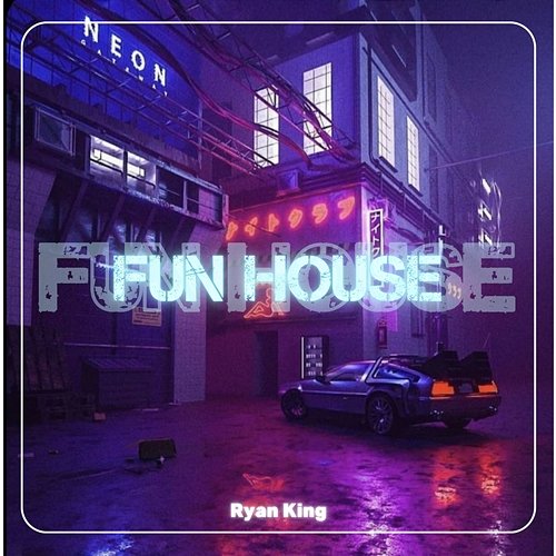 Full House Ryan King