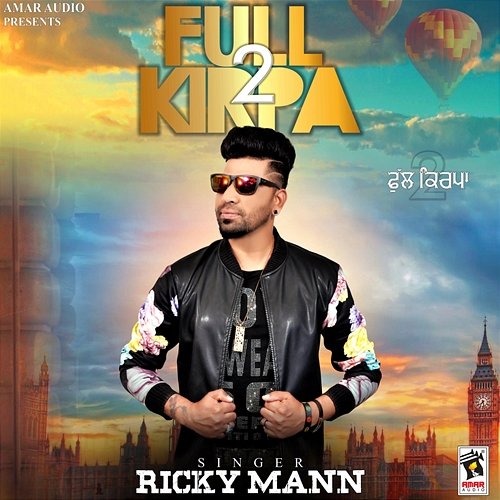 Full Kirpa 2 Ricky Mann