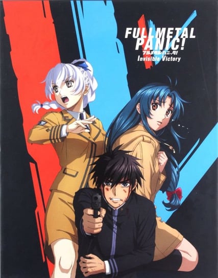 Full Metal Panic!: Invisible Victory (Collector's Edition) Various Directors
