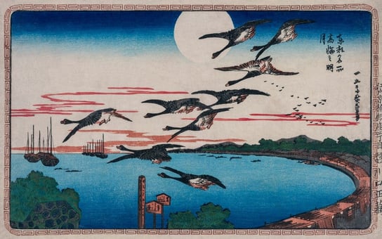 Full Moon over Takanawa, Hiroshige  - plakat 91,5x61 cm Galeria Plakatu