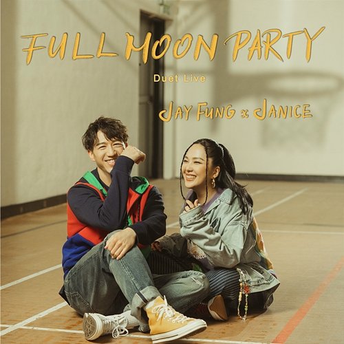 Full Moon Party Jay Fung x Janice Vidal