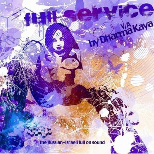 Full Service - Compiled by Dharma Kaya Various Artists