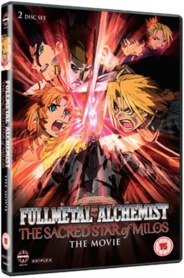 Fullmetal Alchemist - The Movie 2: The Sacred Star of Milos (brak polskiej wersji językowej) Murata Kazuya