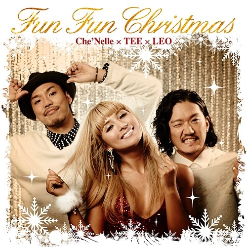 Fun Fun Christmas Che'Nelle, TEE, Leo