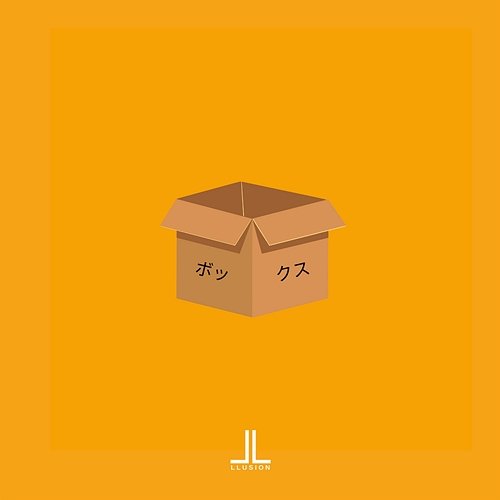 Funk Box LLusion