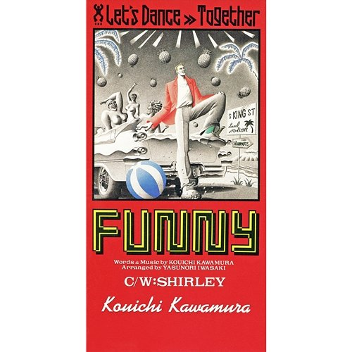 Funny Koichi Kawamura