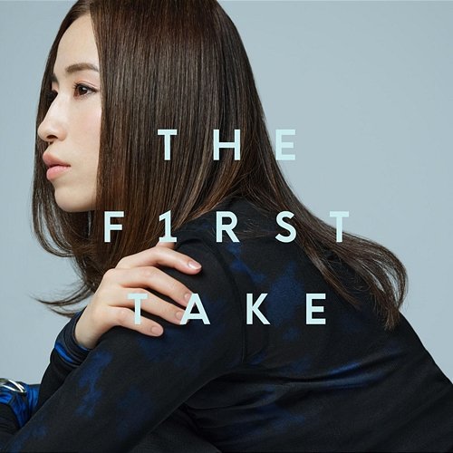 Furiko - From THE FIRST TAKE URU