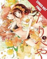 Futaribeya Manga Volume 3 (English) Yukiko