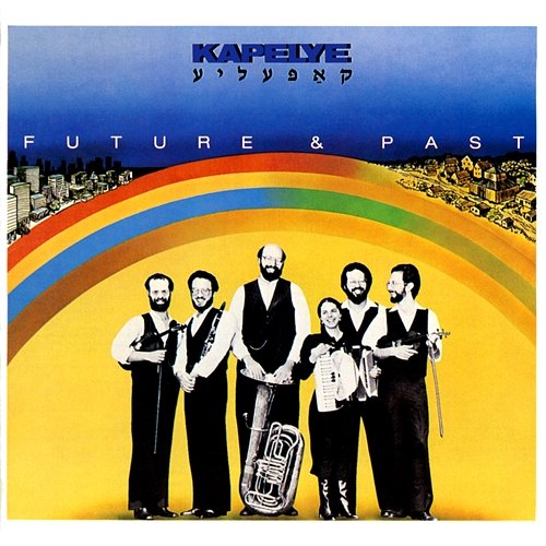 Future & Past Kapelye