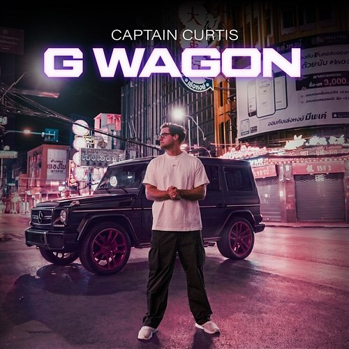 G Wagon Captain Curtis