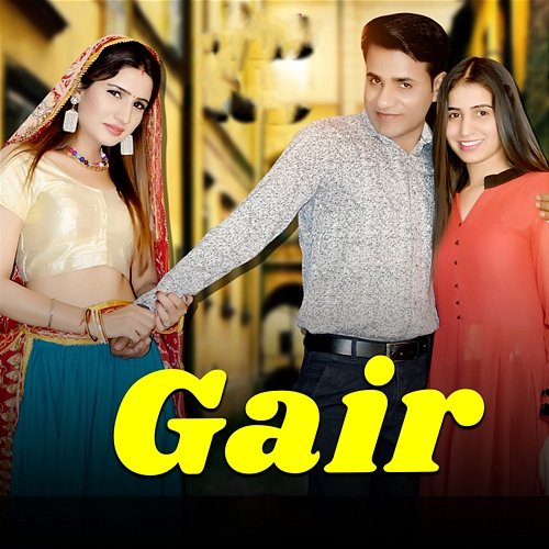 Gair Rajkumar Triyala
