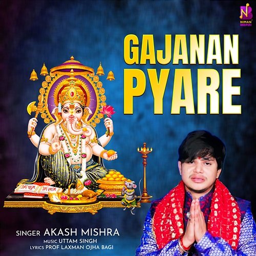 Gajanan Pyare Akash Mishra