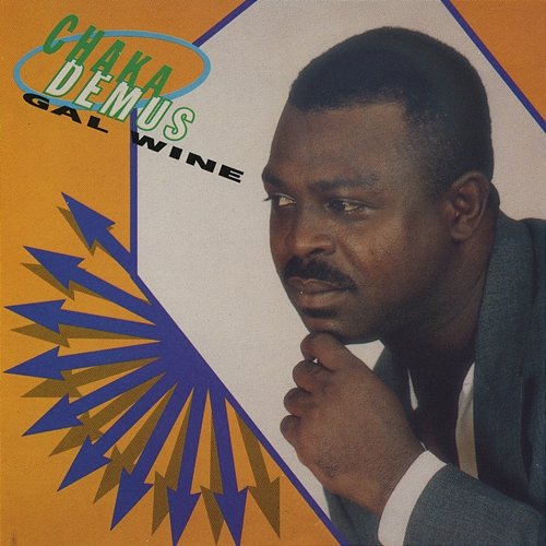 Gal Wine Chaka Demus
