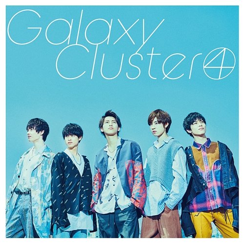Galaxy Cluster 4 Gingadan