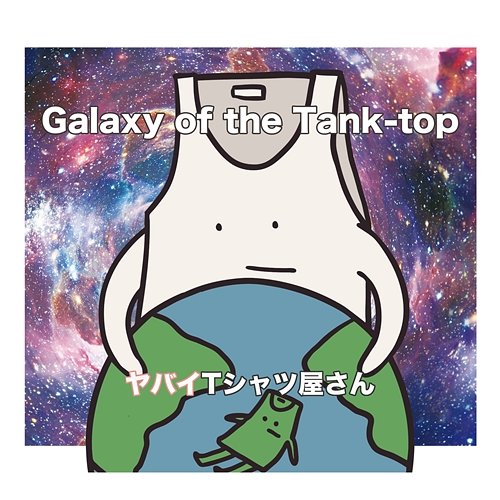 Galaxy Of The Tank-top Yabai T-Shirts Yasan