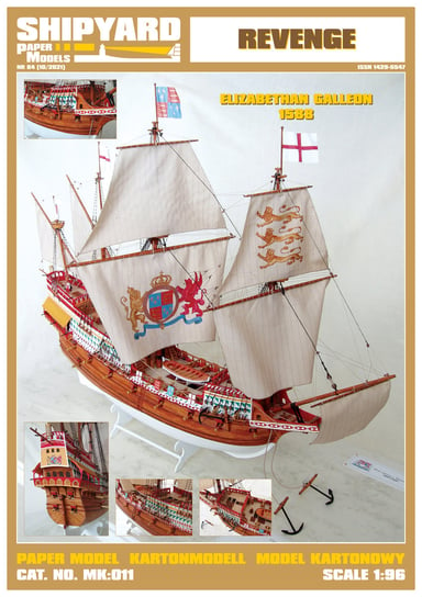 Galeon Elżbietański Revenge 1588 Model Kartonowy 