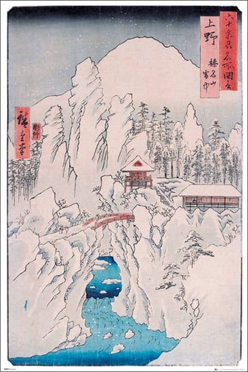 Galeria Plakatu, Plakat, Hiroshige Mount Haruna In Snow, 61x91,5 cm Galeria Plakatu